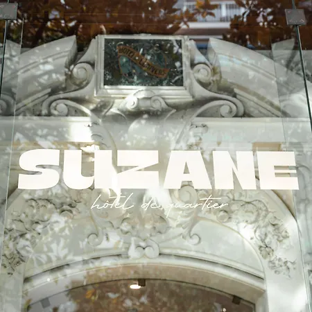 酒店 Suzane 昂热
